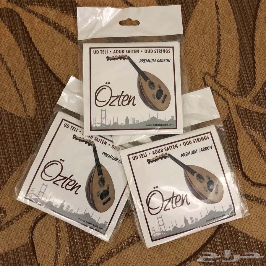 Oud Strings63733481785475111