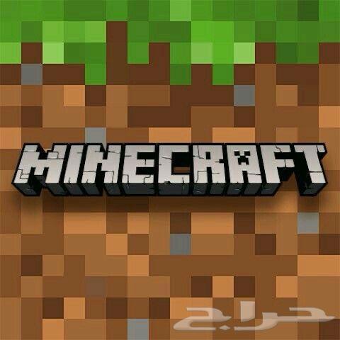 Minecraft for an unbelievable price of only $37, the original educational game63734802218371110
