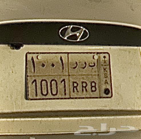 لوحه للبيع ب ر ر 1001 على سوم63732648921346110