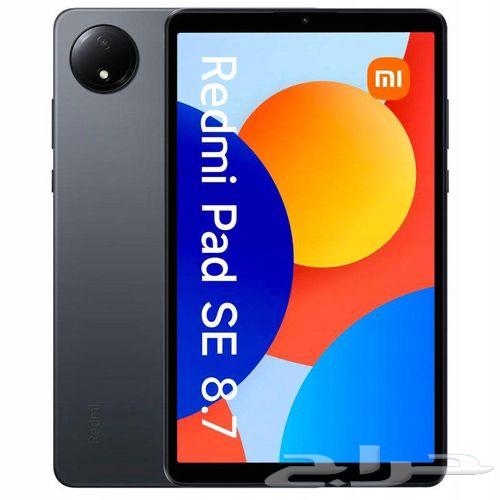 Redmi Kids Tablet Available with Tamara Installments in 4 Payments63735275975041110