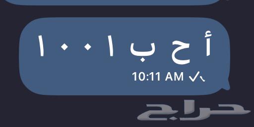 Board. (A H B 1 0 0 1) Transfer63828763878273111