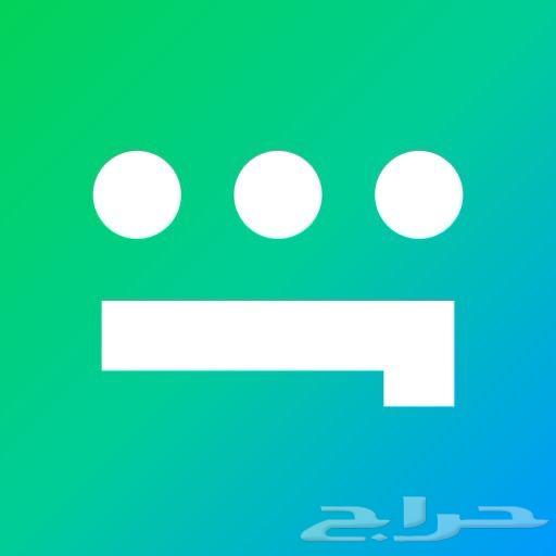 Shahid 4K account for 10.99 SAR, special file63735377899907110