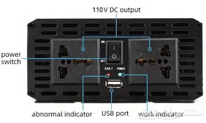Portable Power Inverter63388061118466113