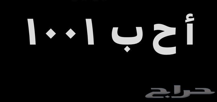 Board. (A H B 1 0 0 1) Transfer63828763878273112