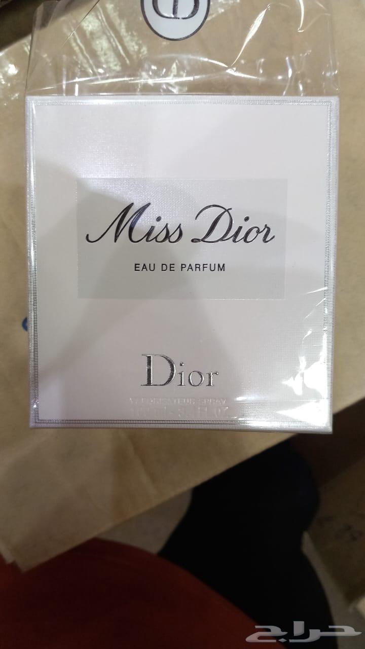 عطر ميس ديور الاصدار القديم نادر طبق الاصل63737996813057111