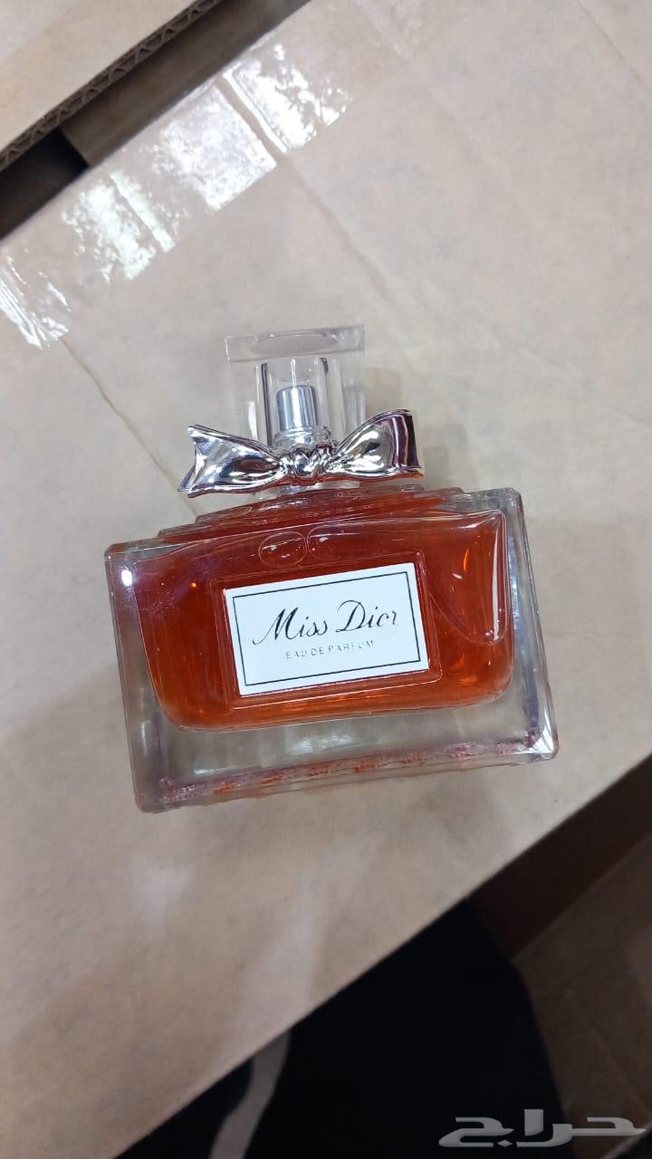 عطر ميس ديور الاصدار القديم نادر طبق الاصل63737996813057110