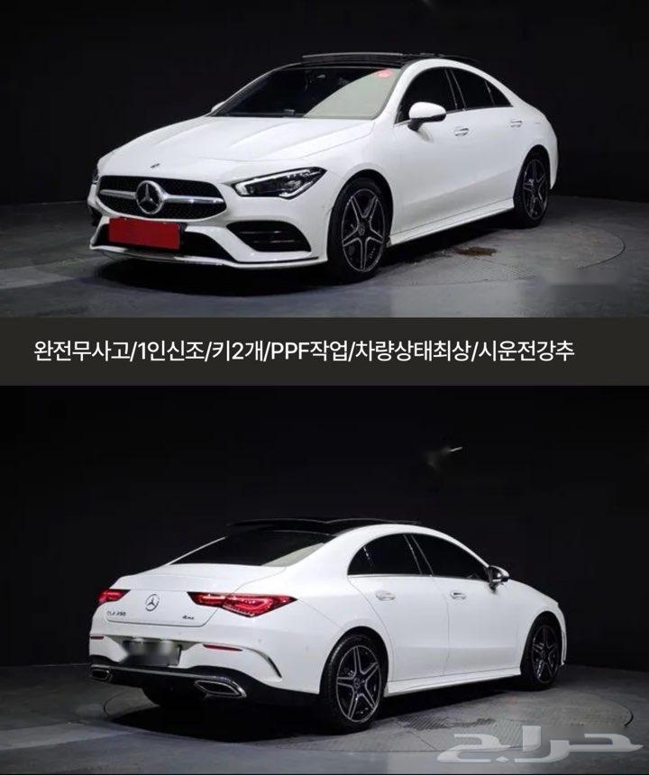 مرسيدس Cla25063828056954753110