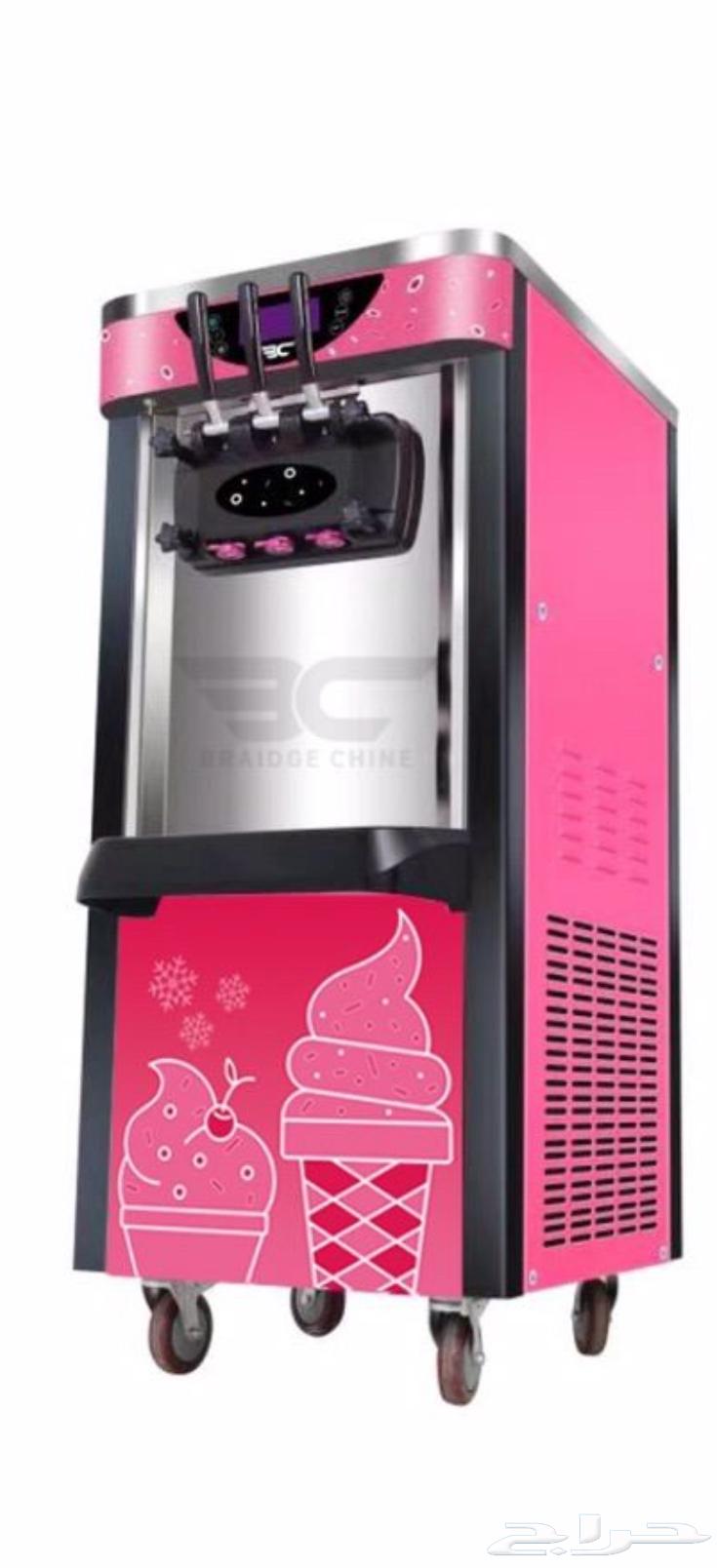 Ice Cream, Popcorn, Cotton Candy Machine Project for Sale63735276023042110