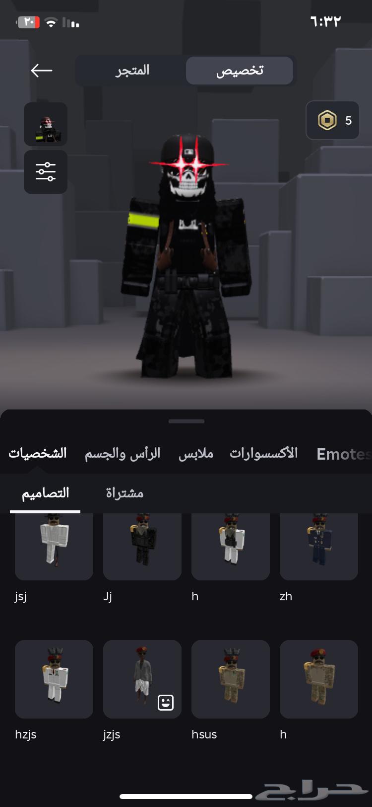 Nawader Roblox Account63736030300291112