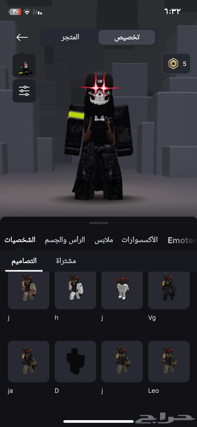 Nawader Roblox Account63736030300291114