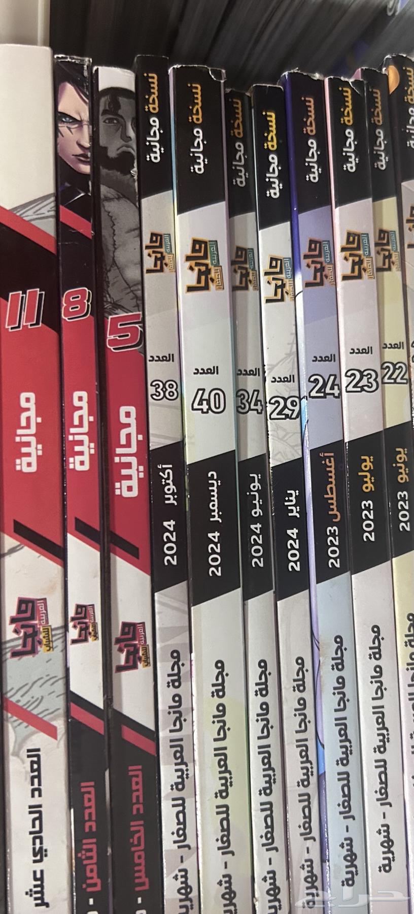 مجلة مانجا العربية للشباب و صغار الشهرية63735086140803111