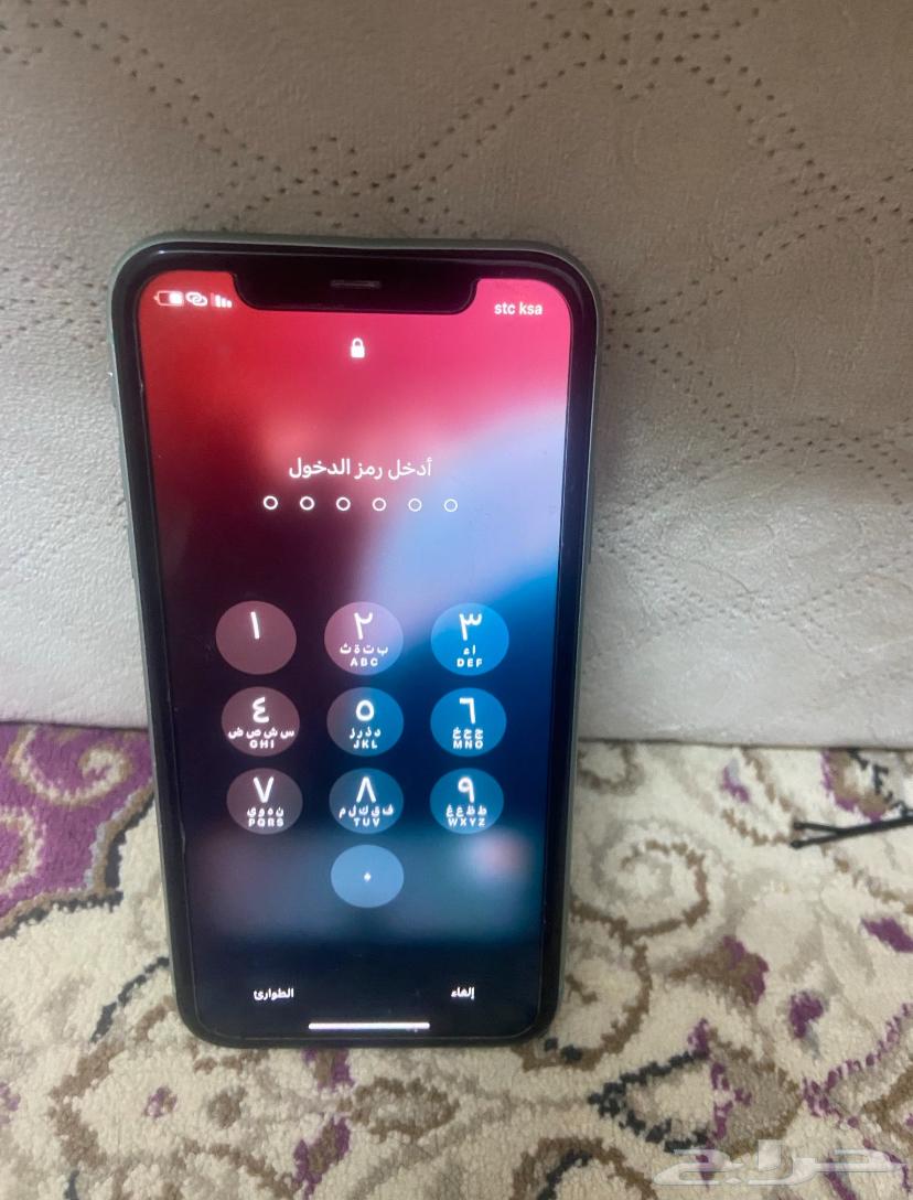 iPhone 1163729657345155112