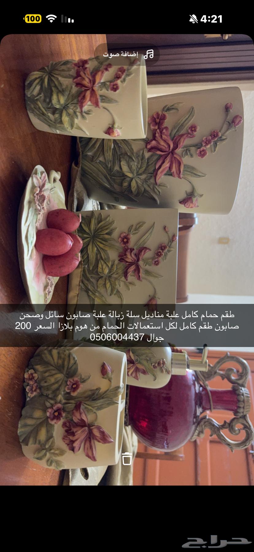 طنجرة قلي هوائية وطنجرة قلي للزيت كهربائية ومايكرويف63734615193986110