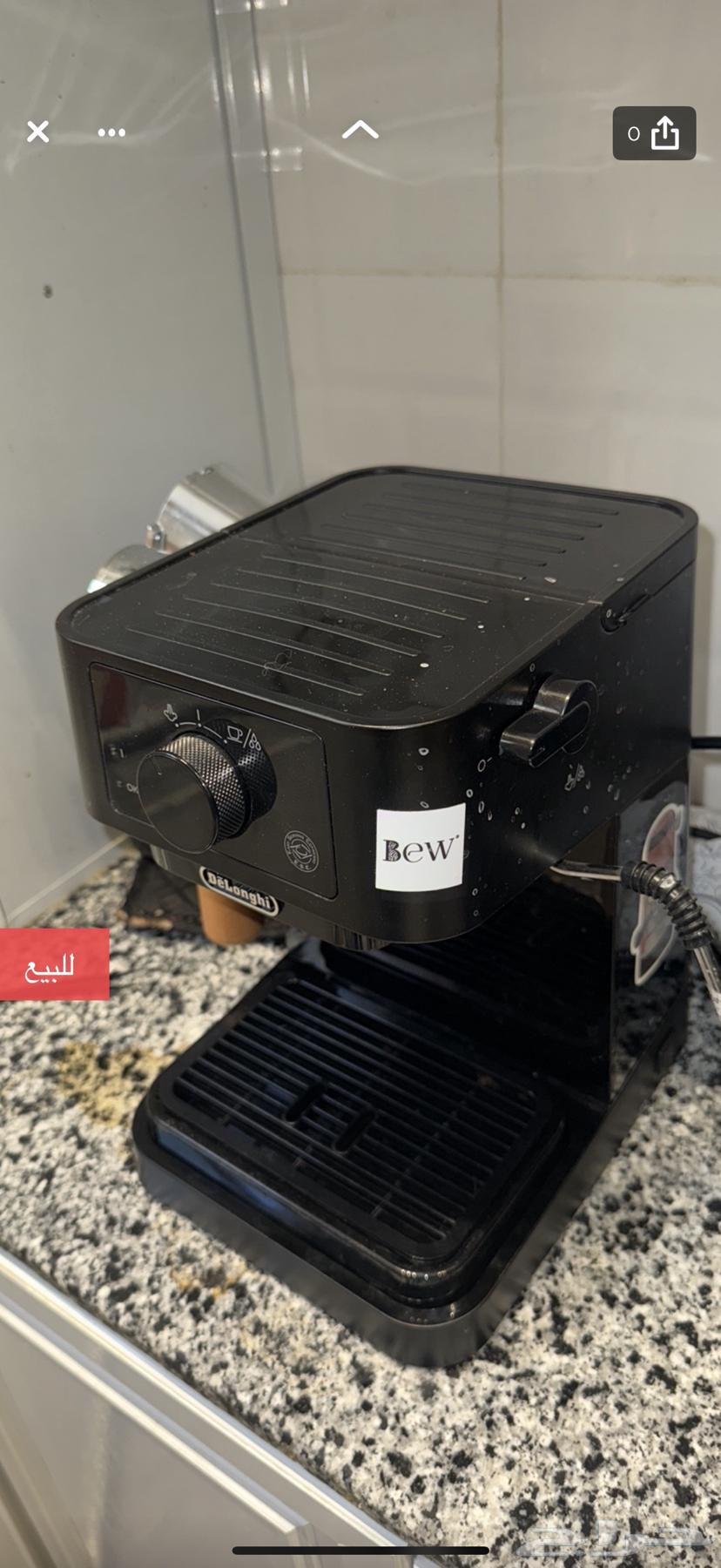 Delonghi Espresso Machine, Very Easy to Use63732932799747111
