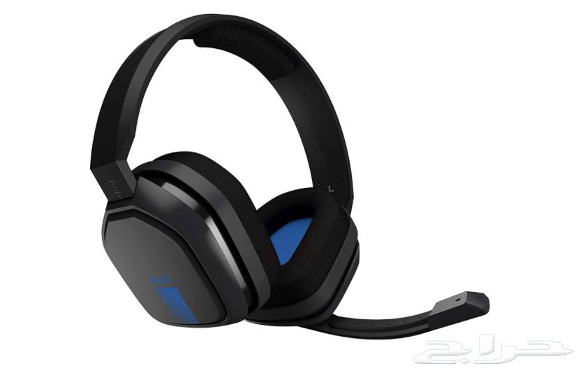 Gaming Headset for Sale63737063280257110