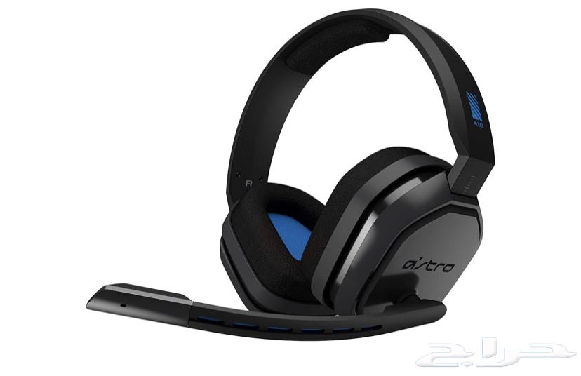 Gaming Headset for Sale63737063280257112