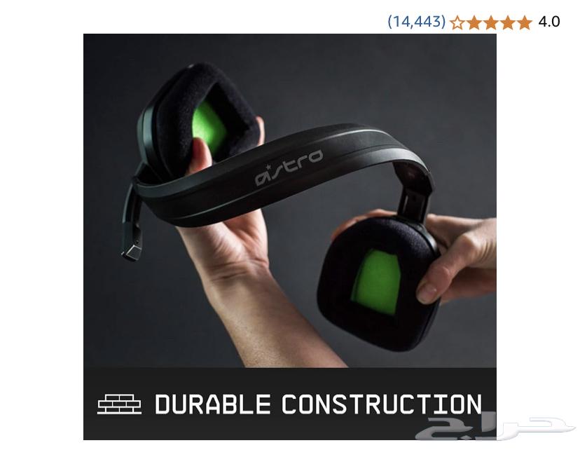 Gaming Headset for Sale63737063280257113