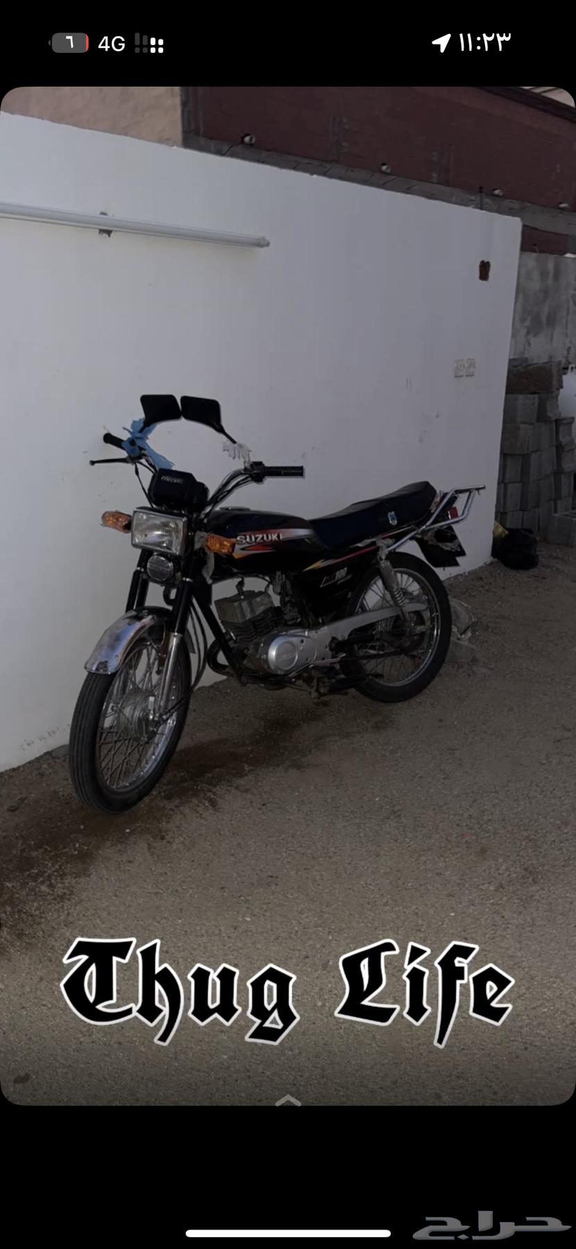للبيع ax100سزوكي63840932253443111