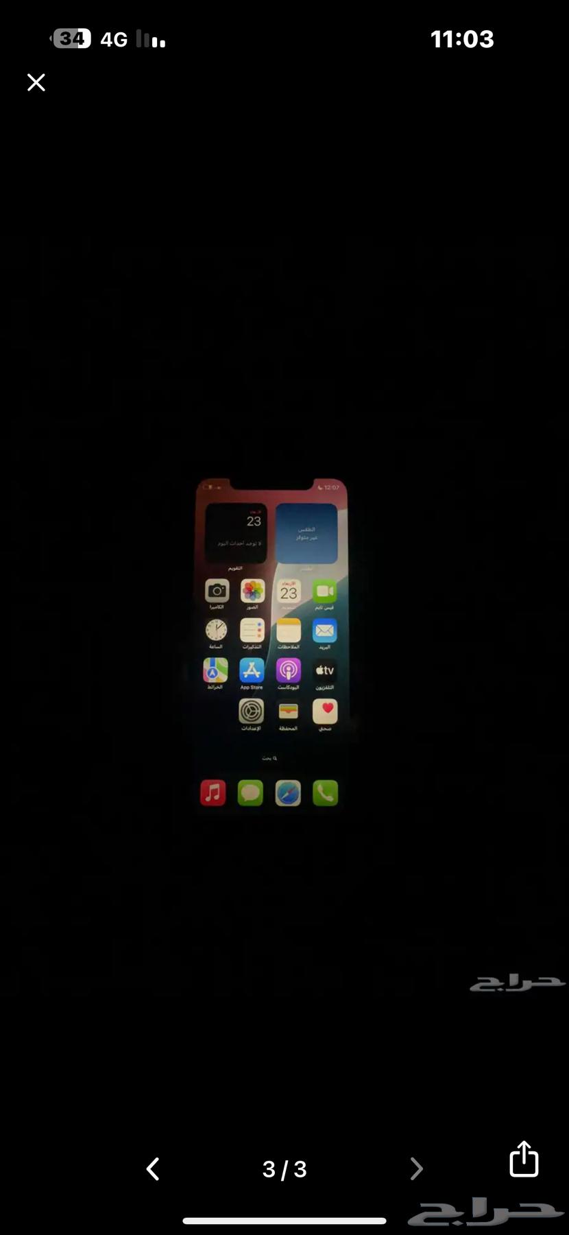 ايفونXR128 فيس ايدي شغال63736692474883114