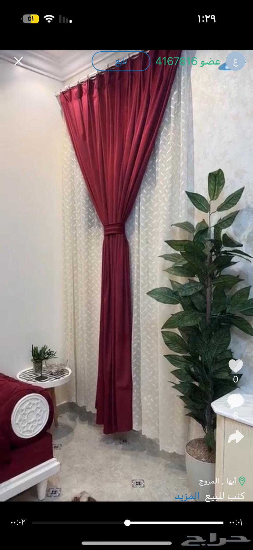 Sofa for sale, the seller contacted me, extended and clean, made in Turkey63733481871235110