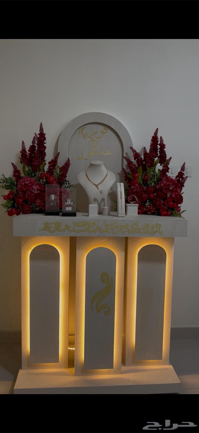 Network Stand for Rent - Offer at 450 SAR - Khobar, Dammam, Dharan63734420865154110
