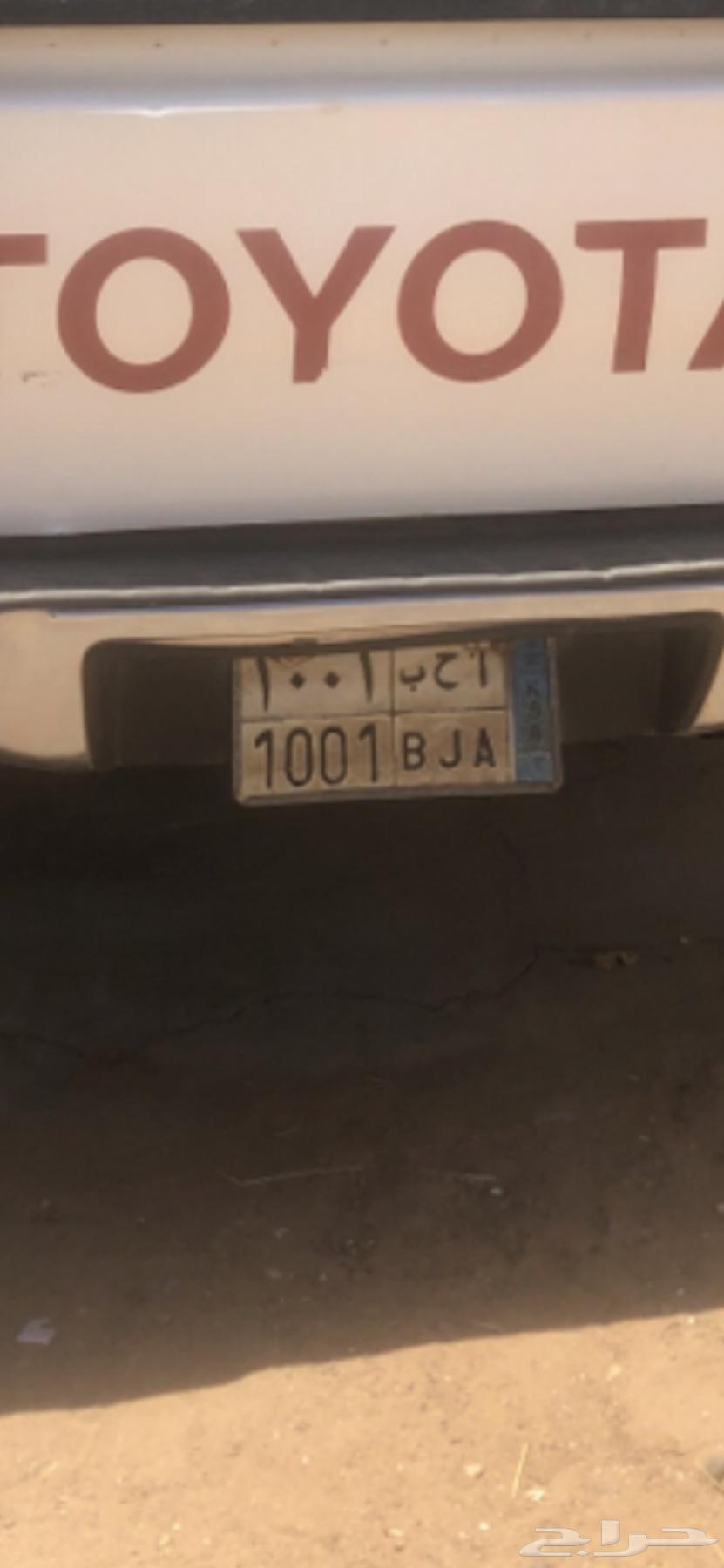 Board. (A H B 1 0 0 1) Transfer63828763878273110