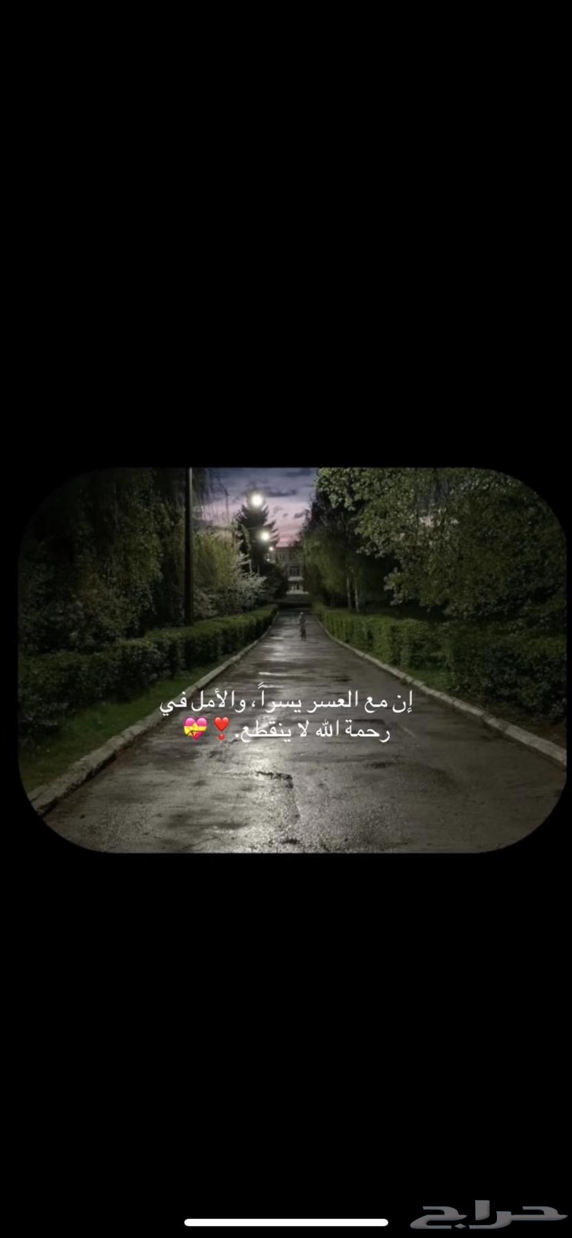 50 مقطع ديني قصير جاهز للنشر لجميع المنصات بسعر 30 ريال فقط63736410346499112