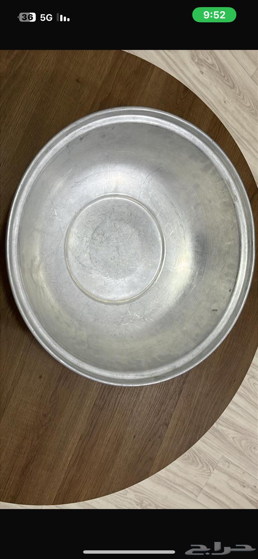 باديه الالمنيوم63737896382593110