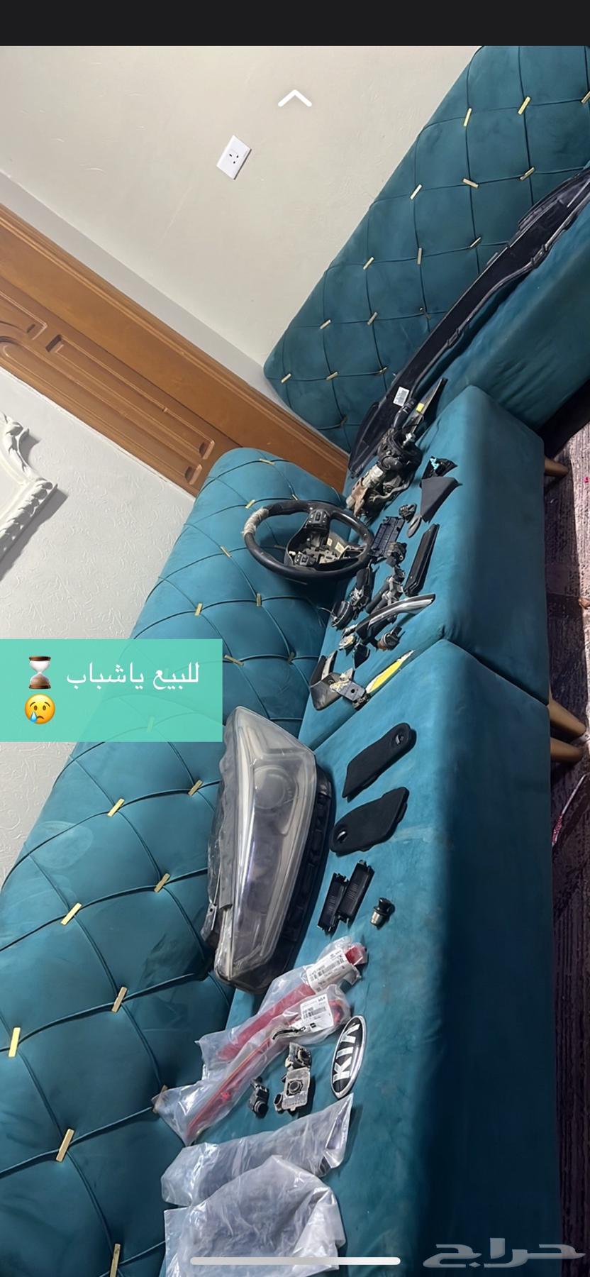 Cadence 2018 parts as images exist63836335530115110