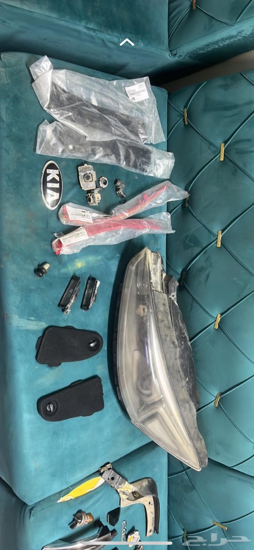 Cadence 2018 parts as images exist63836335530115113