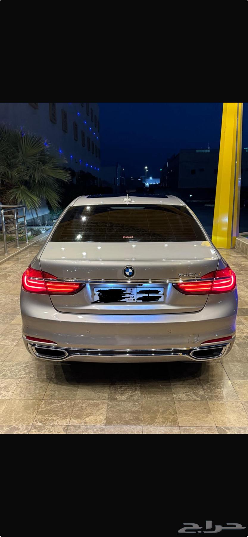 BMW 7 Series 201963667490484738113