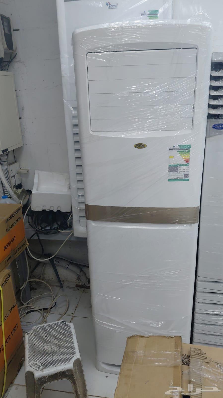 جنرال سبريم الموديل الجديد قطع وكالة63731157718658111