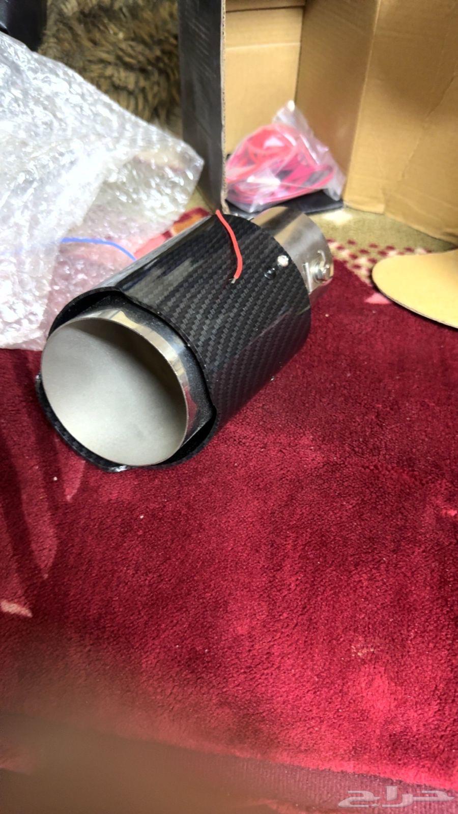 Backfire and Dabat Bolt63838772809987110