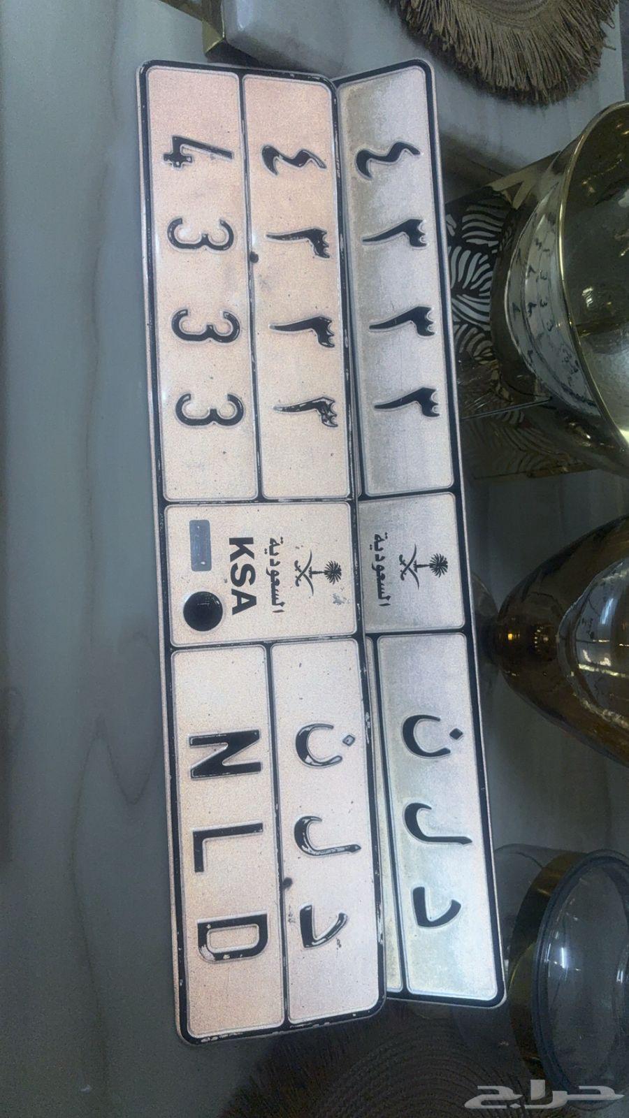 A ready-to-transfer board for sale, contact me63834350600579110
