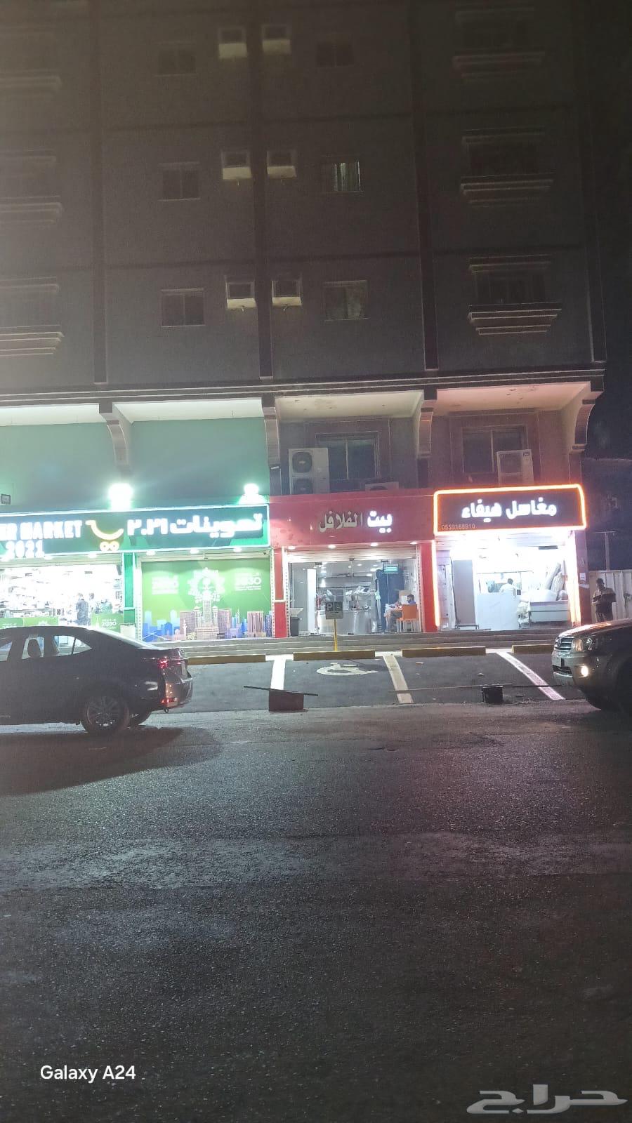 عمارة للبيع