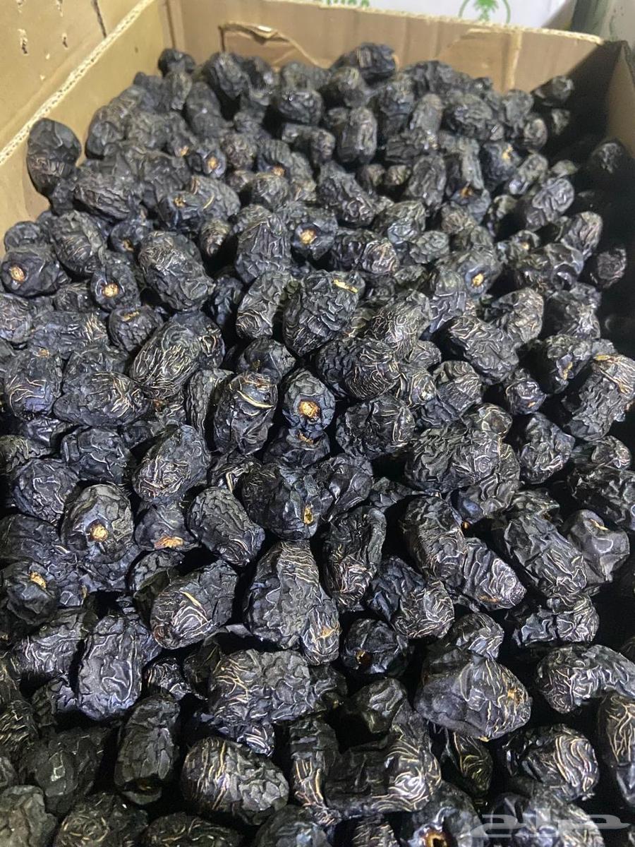 Premium Ajwa Dates63733211048322113
