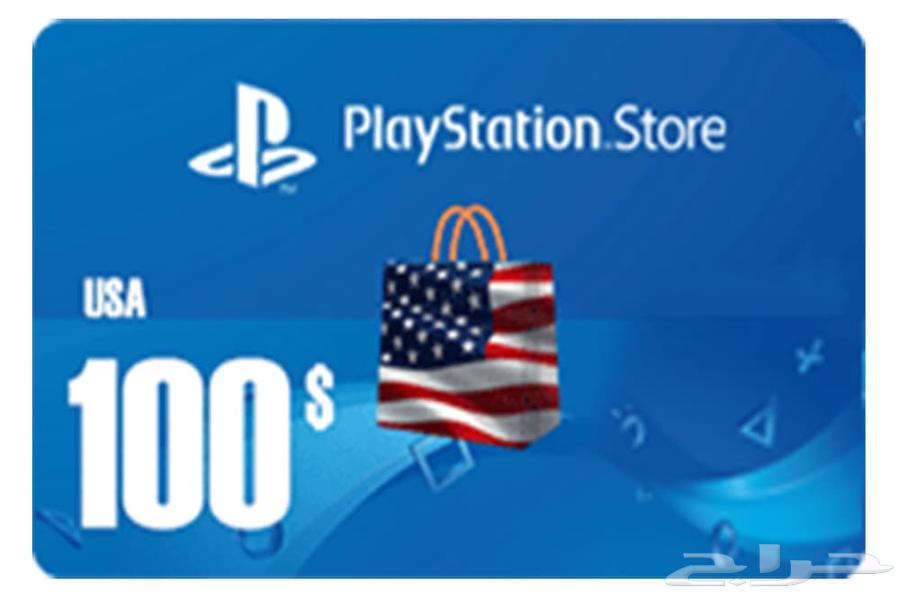 100 USD American Store63744134695938110