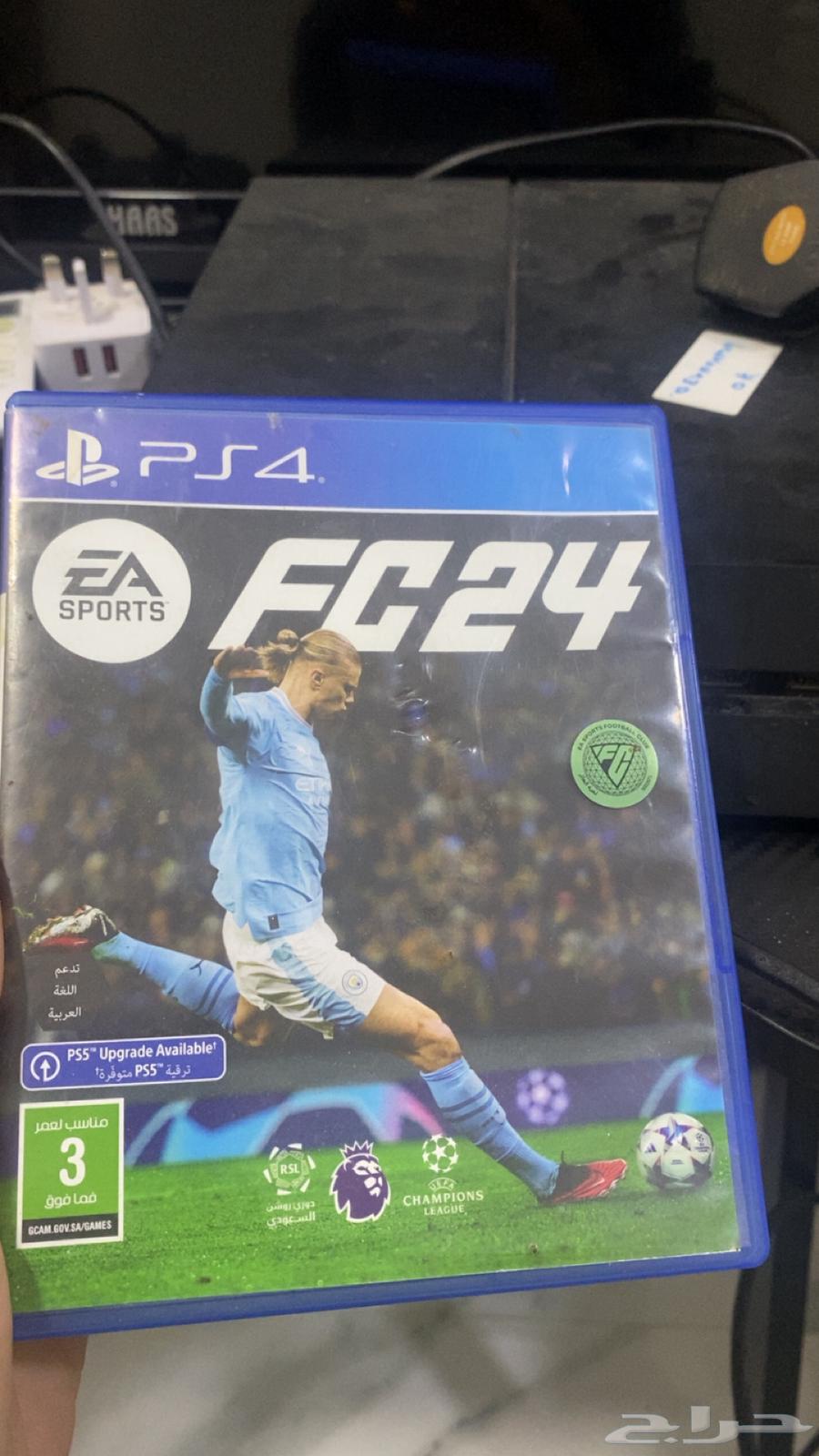 فيفا 24 سعر 80 ريال صامل تعال خذه غيره لا يكلمني63747607347073110