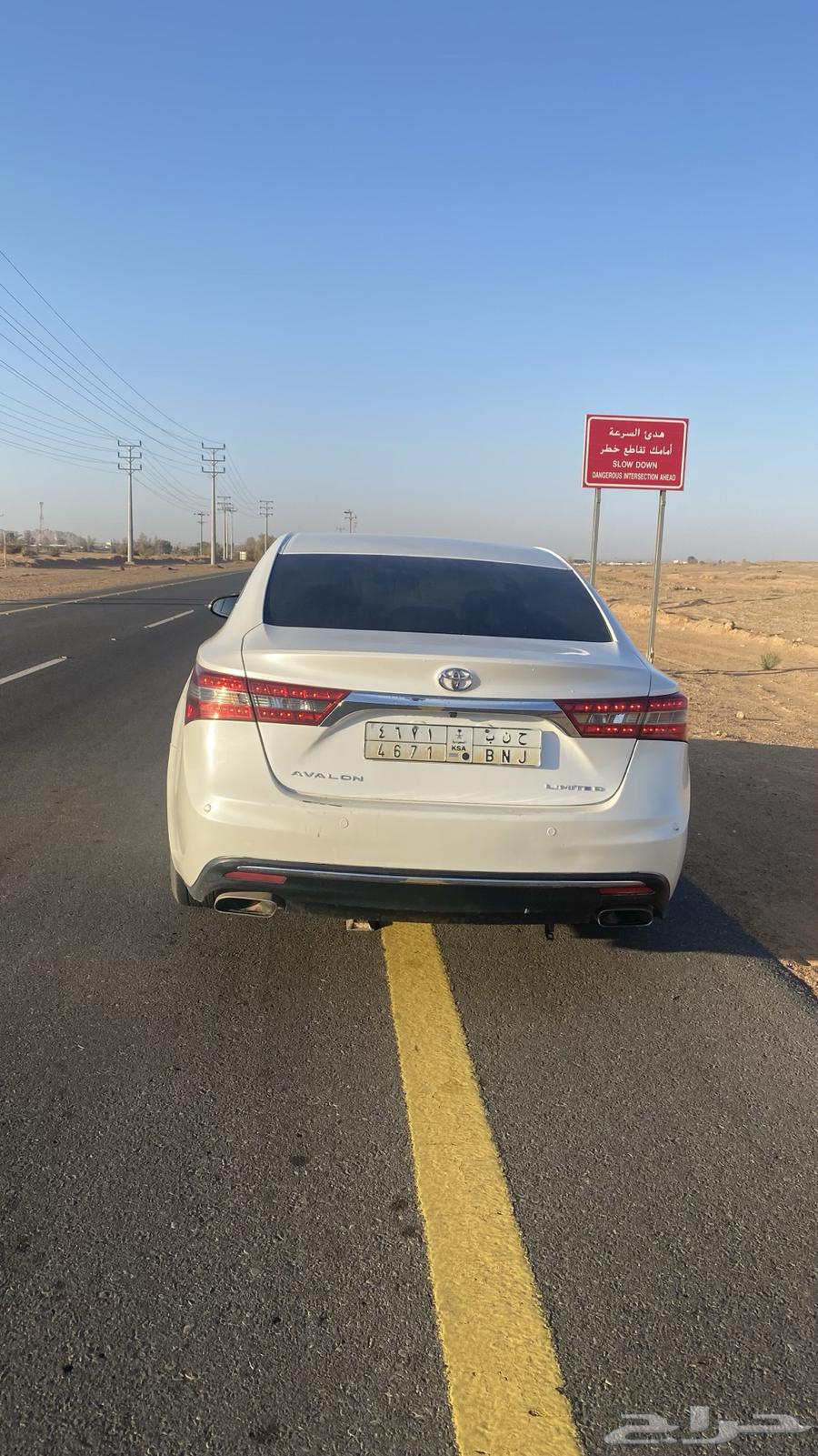 Afloun Model 201663845349224194111