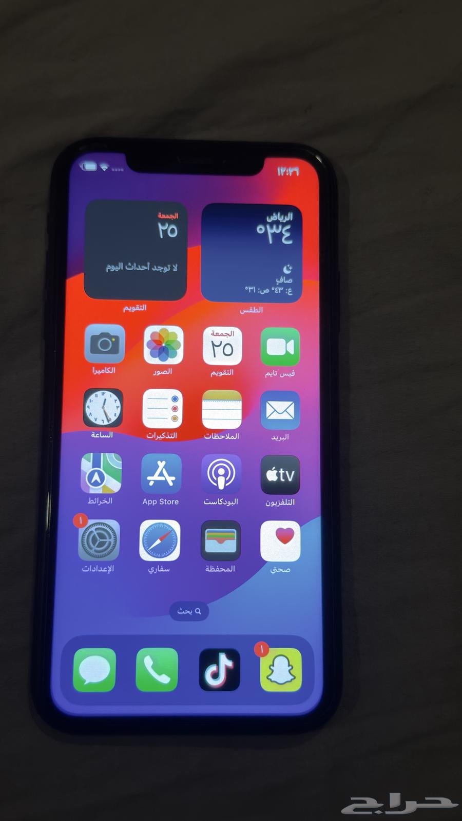 ايفون xr لون اسود63740939539203110