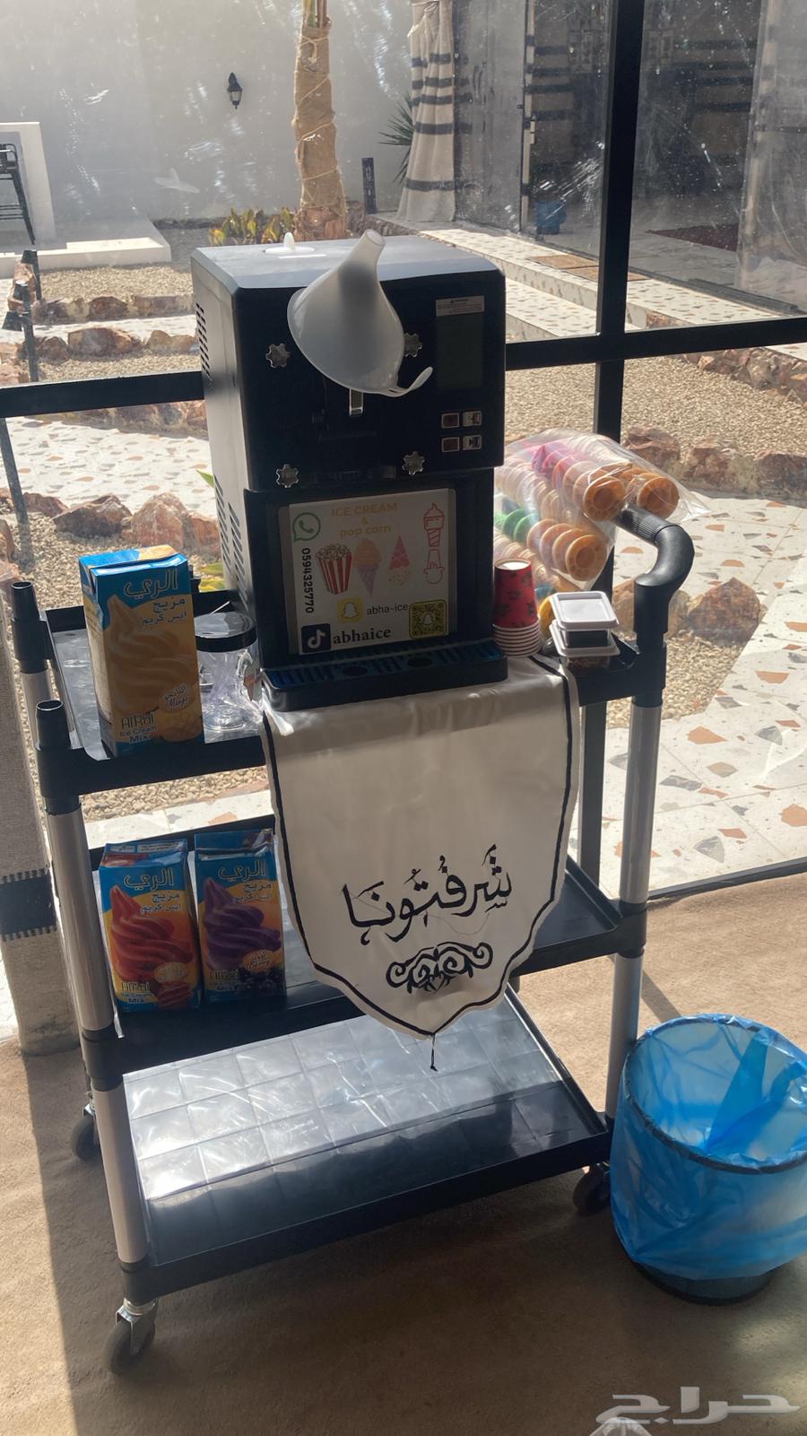تأجير مكينة ايس كريم وبوب كورن63745540721027112