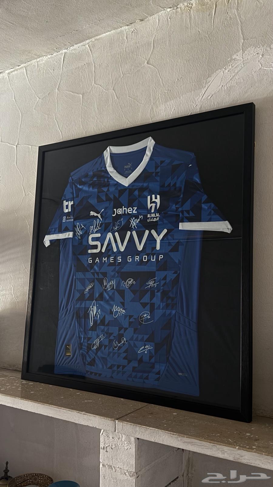 تيشيرت الهلال موقع من الاعبين63712035562371111