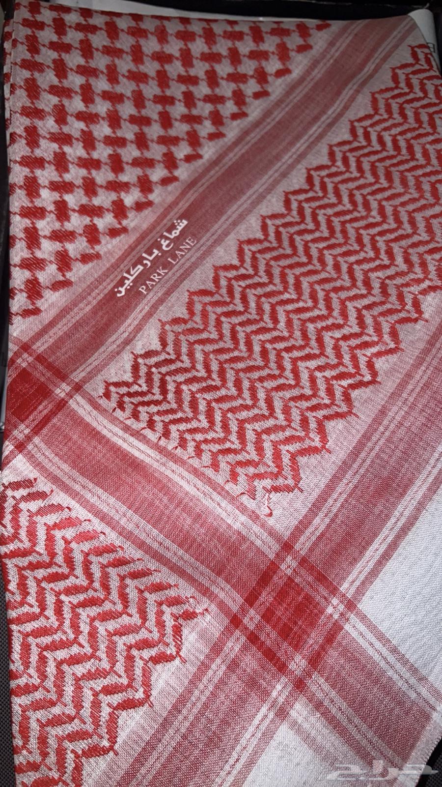 شماغ باركلين قديم كلاسيك63741694537859111