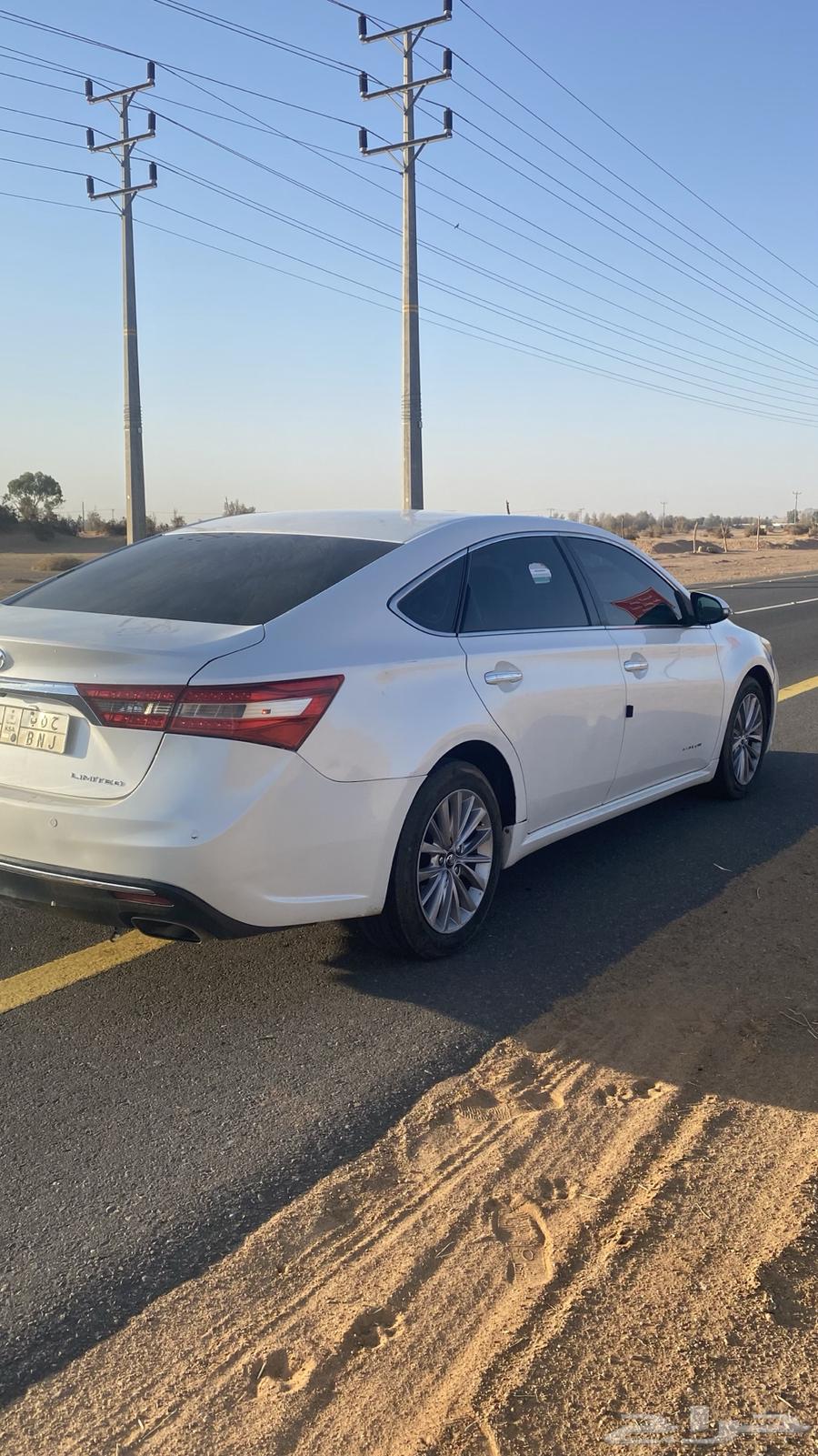 Afloun Model 201663845349224194112