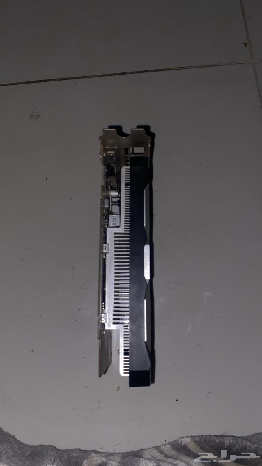 MSI 1650 Graphics Card63741318523651112