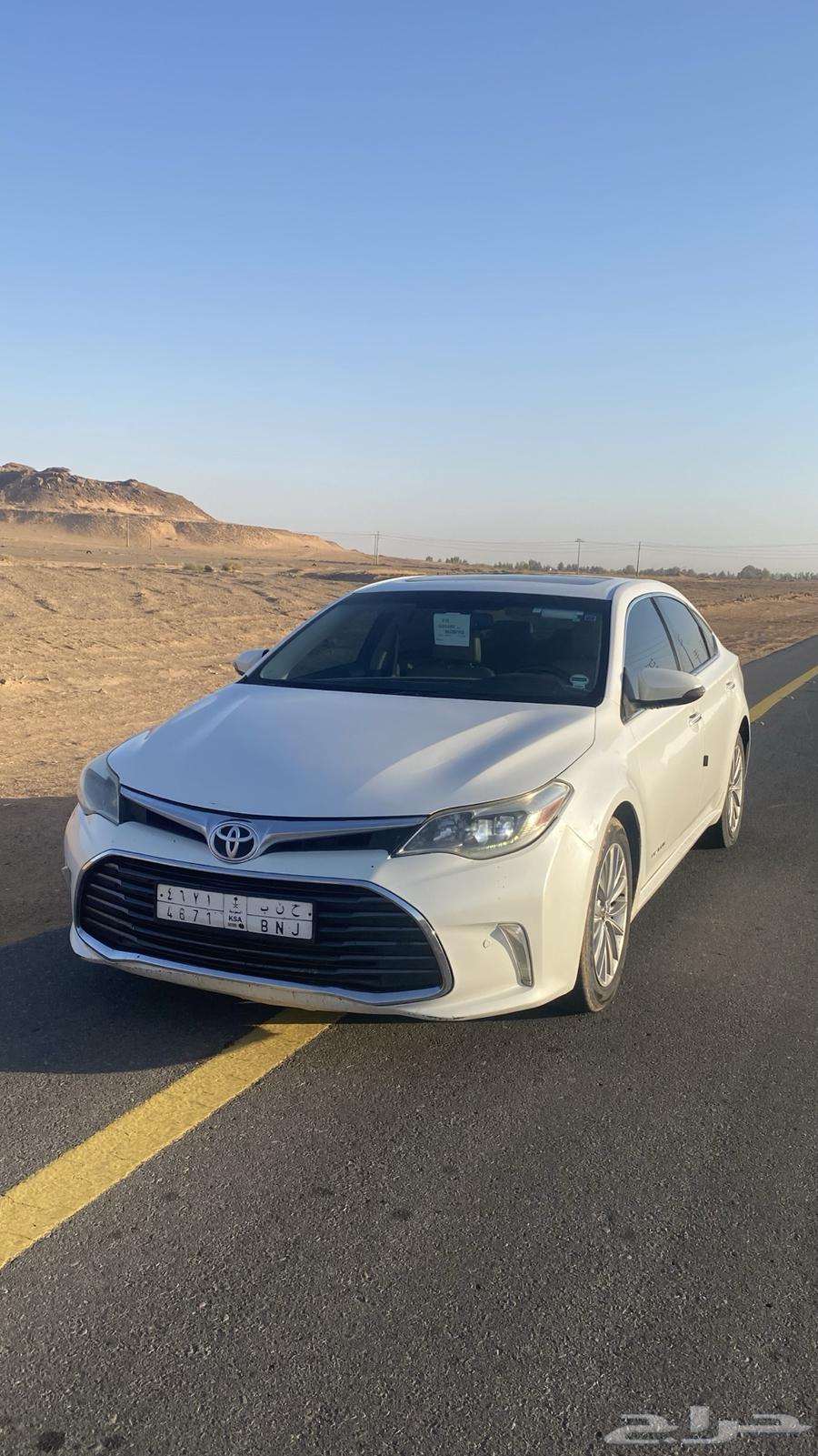 Afloun Model 201663845349224194110