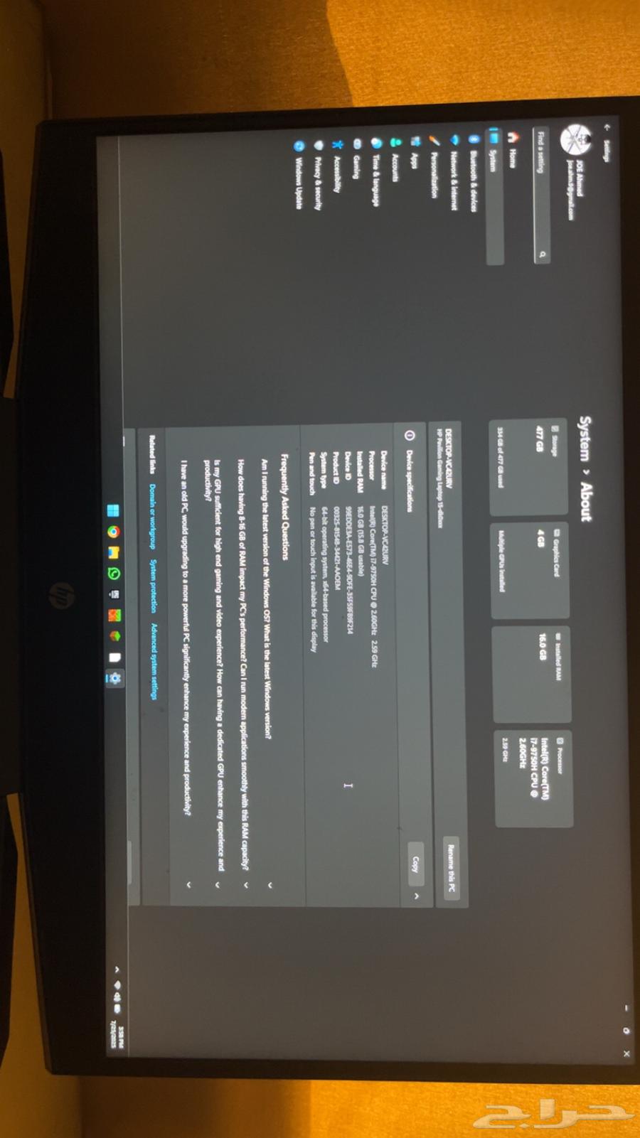 لابتوب HP بافيليون 15 1920x1080 202263744967297923114