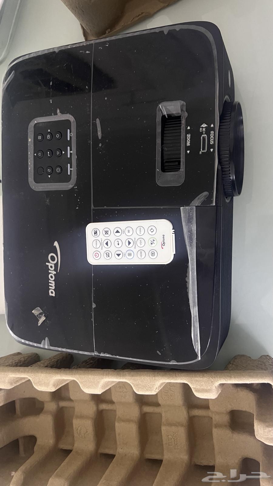 Projector63739053336449110