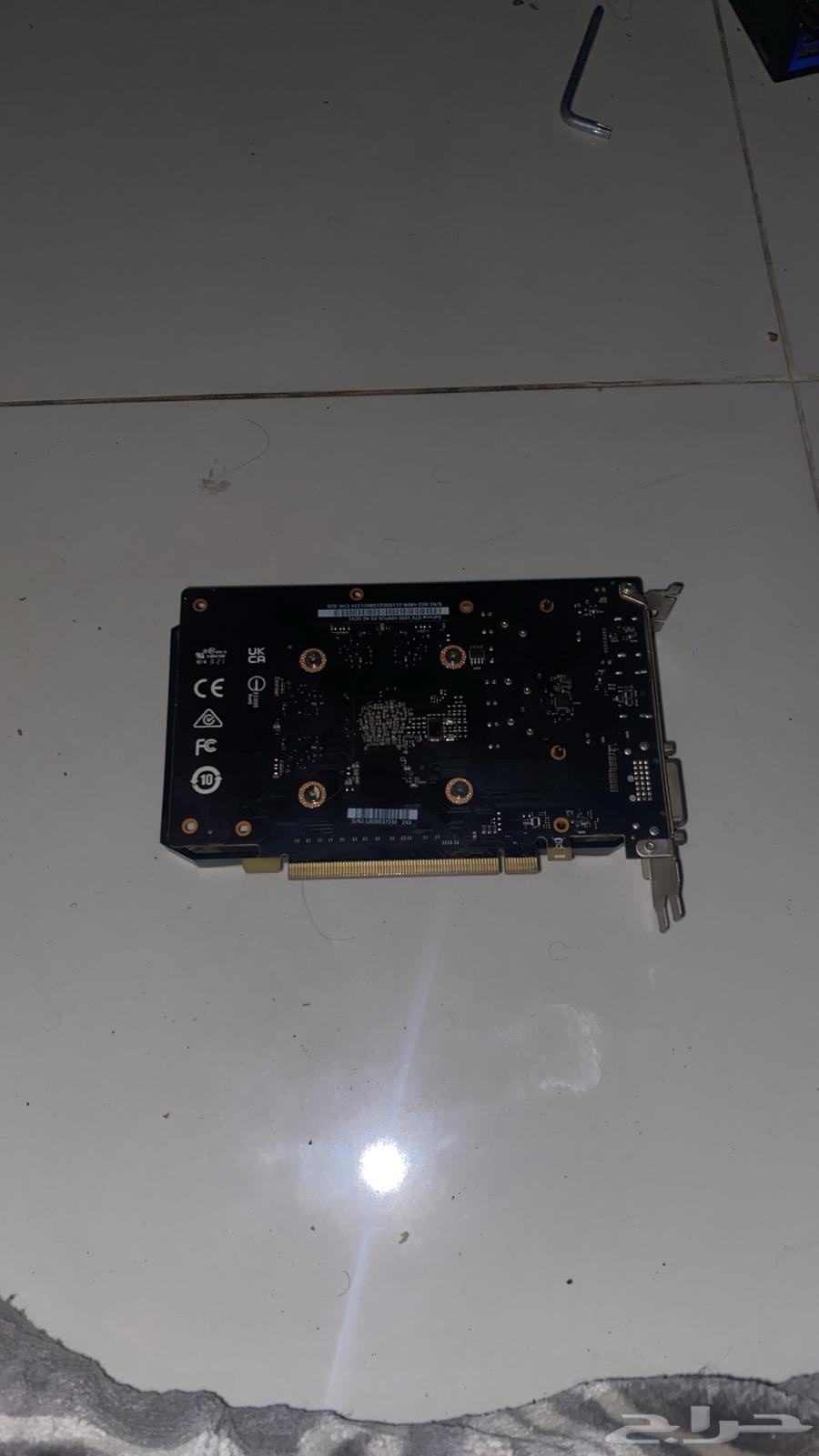 MSI 1650 Graphics Card63741318523651111