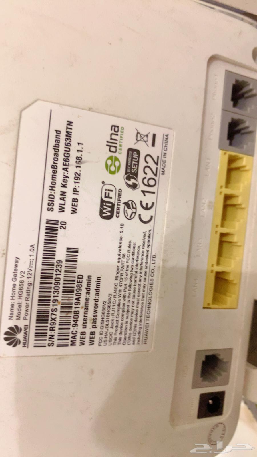 For sale routers, Mobileye router, and two STC receivers63747152791426114